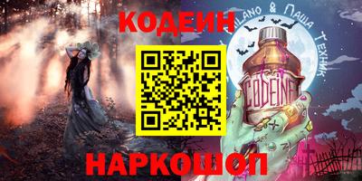 каннабис Апрелевка