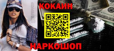 mdpv Апшеронск