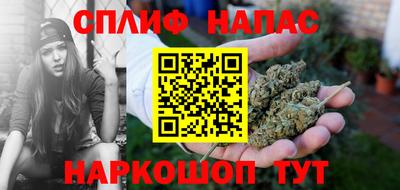 первитин Аргун