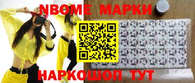 mdpv Апшеронск