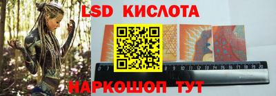 mdpv Апшеронск