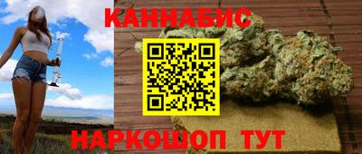 mdpv Апшеронск