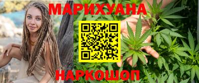 mdpv Апшеронск