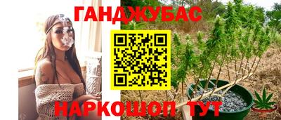 mdpv Апшеронск