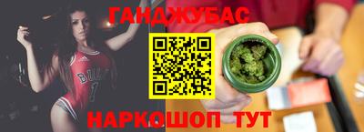 первитин Аргун