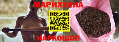первитин Аргун