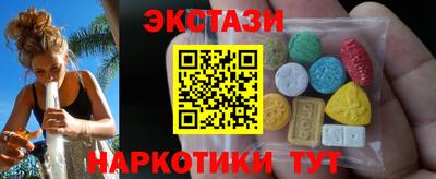 каннабис Апрелевка