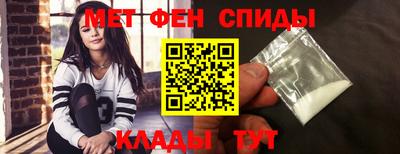 каннабис Апрелевка