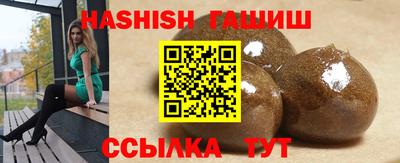 первитин Аргун
