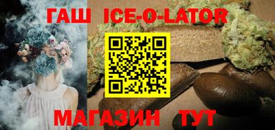 первитин Аргун