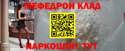 каннабис Апрелевка